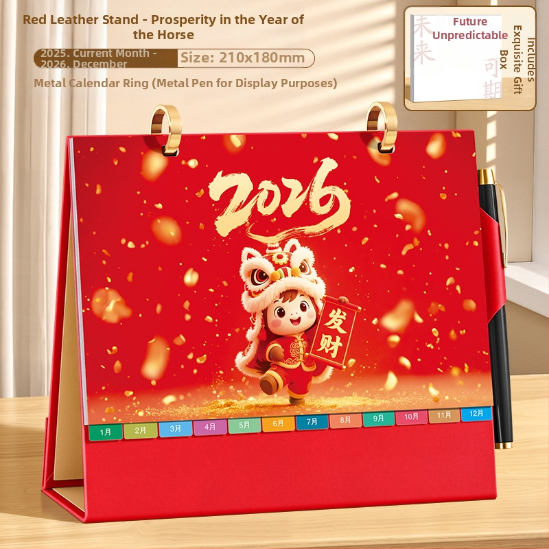 Asztali naptár 2026: retro kínai stílus, egyszerű és modern dizájn, PU bőr, logónyomtatás elérhető, univerzális ajándék.