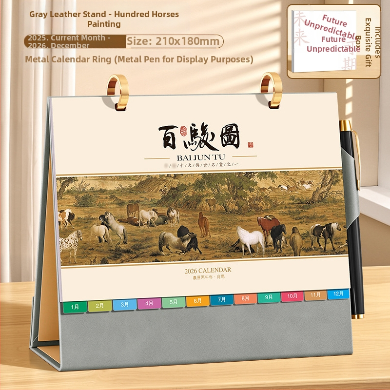 Asztali naptár 2026: retro kínai stílus, egyszerű és modern dizájn, PU bőr, logónyomtatás elérhető, univerzális ajándék.