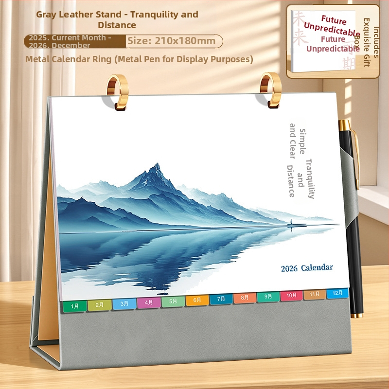 Asztali naptár 2026: retro kínai stílus, egyszerű és modern dizájn, PU bőr, logónyomtatás elérhető, univerzális ajándék.