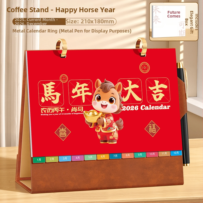 Asztali naptár 2026: retro kínai stílus, egyszerű és modern dizájn, PU bőr, logónyomtatás elérhető, univerzális ajándék.