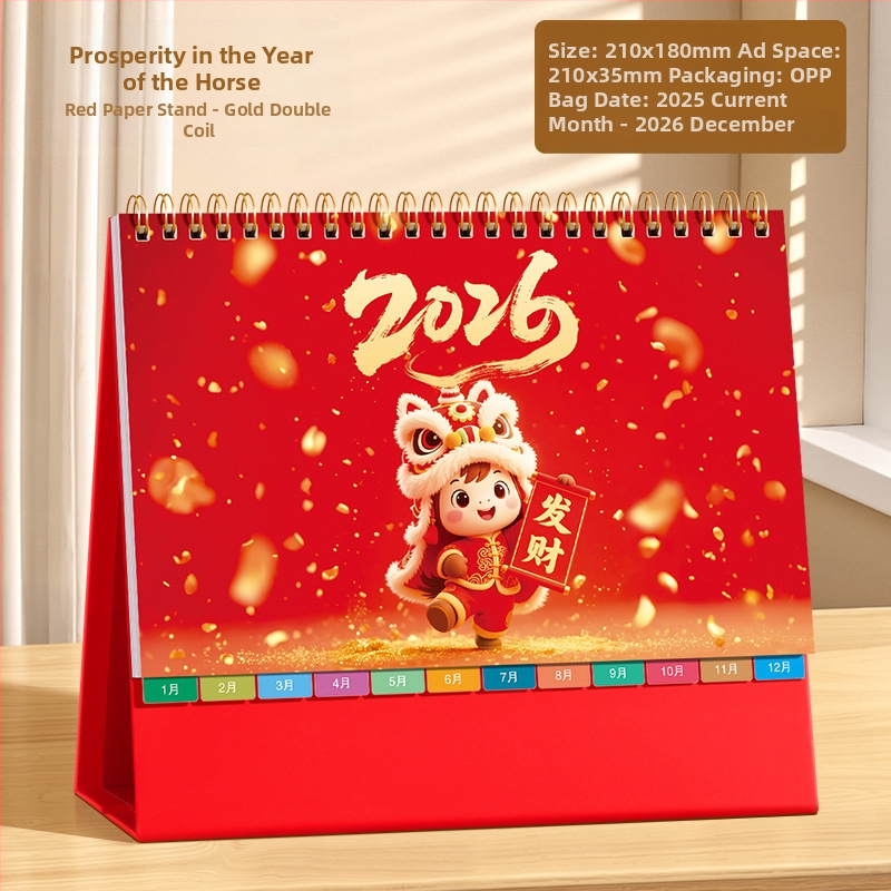 Asztali naptár 2026: retro kínai stílus, egyszerű és modern dizájn, PU bőr, logónyomtatás elérhető, univerzális ajándék.