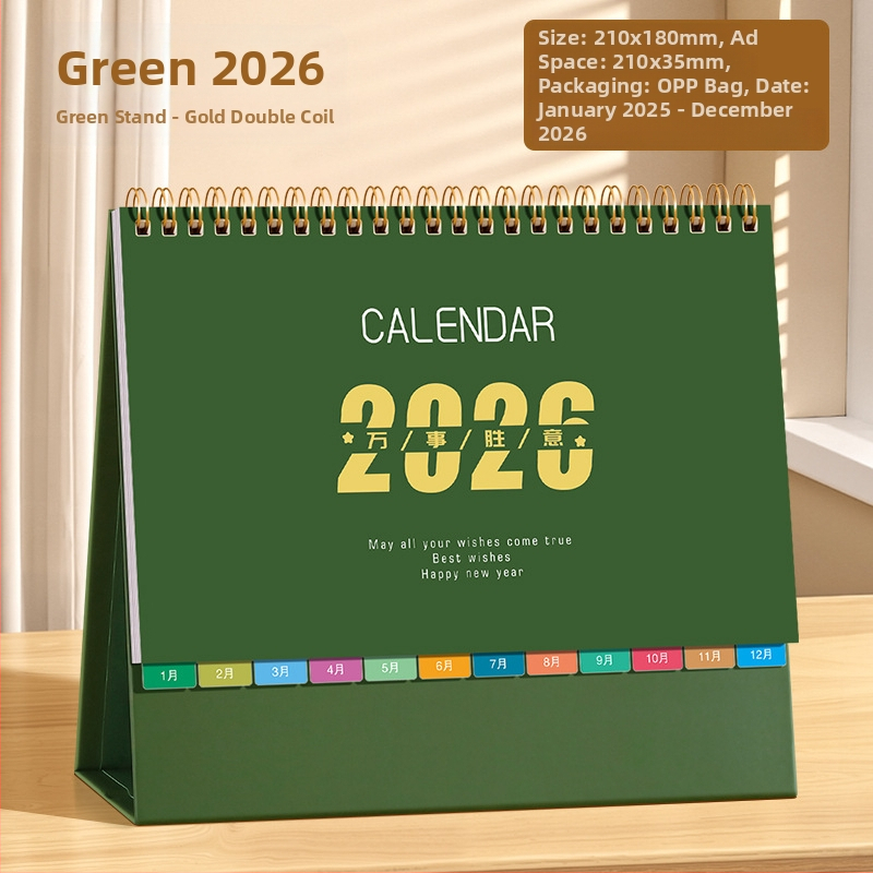 Asztali naptár 2026: retro kínai stílus, egyszerű és modern dizájn, PU bőr, logónyomtatás elérhető, univerzális ajándék.