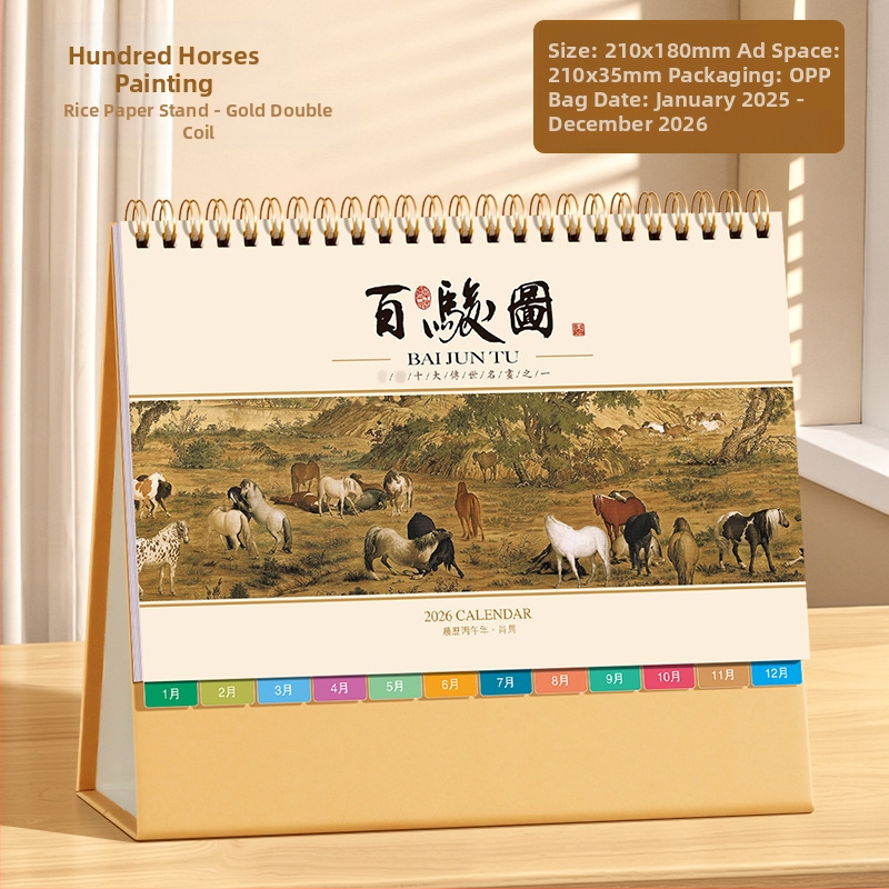 Asztali naptár 2026: retro kínai stílus, egyszerű és modern dizájn, PU bőr, logónyomtatás elérhető, univerzális ajándék.