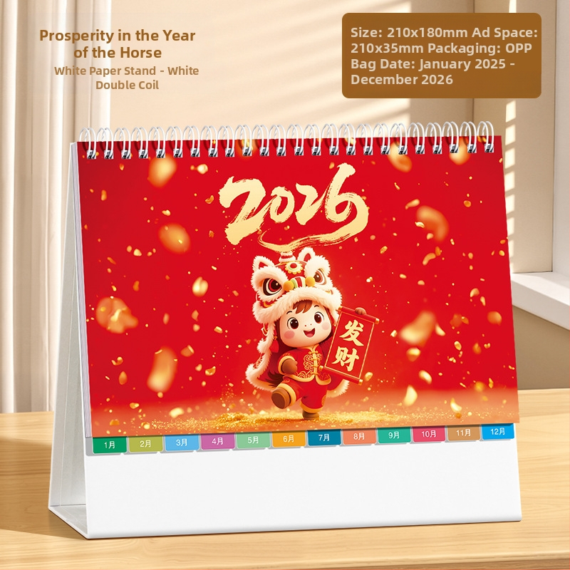 Asztali naptár 2026: retro kínai stílus, egyszerű és modern dizájn, PU bőr, logónyomtatás elérhető, univerzális ajándék.