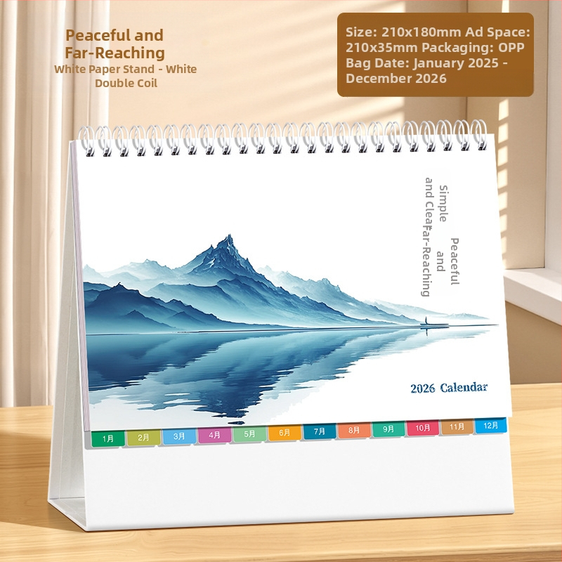 Asztali naptár 2026: retro kínai stílus, egyszerű és modern dizájn, PU bőr, logónyomtatás elérhető, univerzális ajándék.