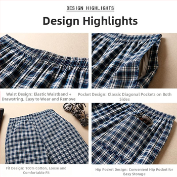 Ανδρικά καλοκαιρινά σορτς οικιακής χρήσης, ιάπων στυλ, καρό σχέδιο, υψηλή μέση, κοντό μήκος, ίσιο κόψιμο, λεπτό ύφασμα