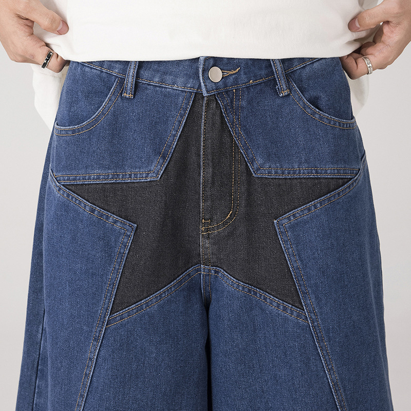 Pantaloni scurți din denim, talie înaltă, croială largă, cusături cu stele, stil stradal/skate