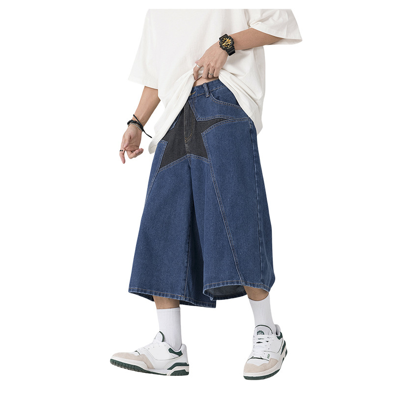 Pantaloni scurți din denim, talie înaltă, croială largă, cusături cu stele, stil stradal/skate
