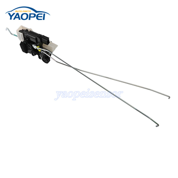 Ενεργοποιητής μηχανισμού κλειδώματος πόρτας για Kia Picanto 2011-2017, μοντέλα 814101Y020, 814201Y020; Μάρκα Yaopei; Κωδικός προϊόντος 100050061