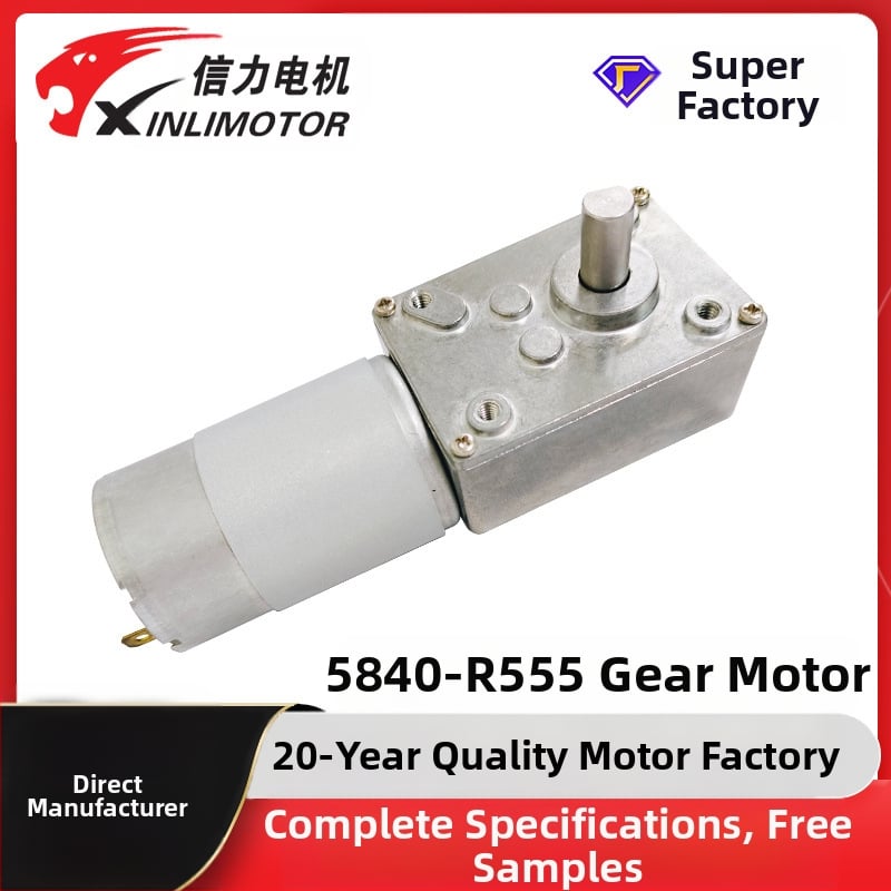 Четков мотор, микромотор, DC <36V (Марка: XINLIMOTOR/motor; Напрежение: DC <36V; Сертификация: ISO9001)