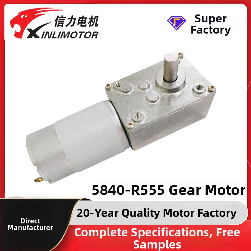 Κινητήρας με βούρτσες, μικροκινητήρας (Μάρκα: XINLIMOTOR/motor; Τάση: DC <36V; Πιστοποίηση: ISO9001)