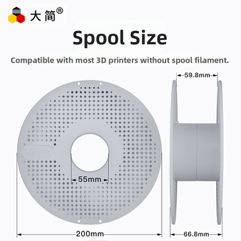 Αποσπώμενη θήκη υλικών για 3D εκτυπώσεις, επαναχρησιμοποιήσιμη, ανθεκτική σε υψηλές θερμοκρασίες, εύκολη αποσυναρμολόγηση 90°
