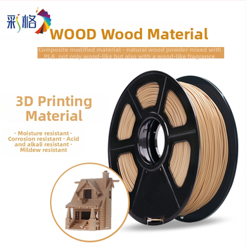 Νήμα PLA από ξύλο, φινίρισμα με εμφάνιση ξύλου, σπείρα 0.5–1 kg