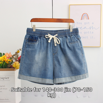 Moterų džinsiniai šortai su elastine juosta, laisvas kirpimas, tiesa kelnių linija, lengvas medvilnės mišinys (70-80%)