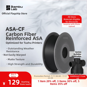 Νήμα 3D εκτύπωσης ASA-CF με ανθρακονήματα – Υψηλή αντοχή, σκληρότητα, αντοχή σε εξωτερικές συνθήκες, αντίσταση σε παραμόρφωση