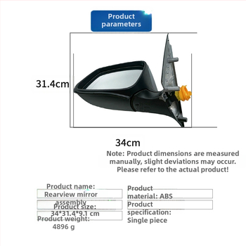 HM μάρκα πίσω καθρέπτης-συναρμολόγηση για BMW F18 5 Series (14-17)
