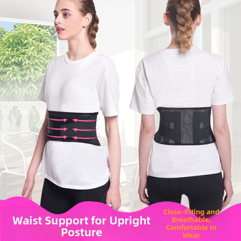 Samepeak juosmens diržas 101 - savęs šildantis, kvėpuojantis, lengvas, juosmens parama