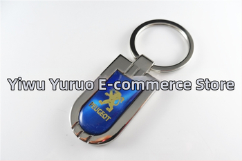Automobilio raktų pakabukas su kvadratiniu metalu pakabuku CD rašto, cinko lydinys, Yoo Ruo, atskirai įpakuotas