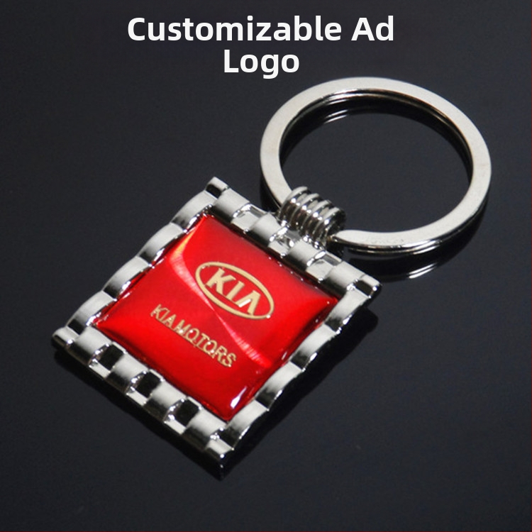 Automobilio raktų pakabukas su kvadratiniu metalu pakabuku CD rašto, cinko lydinys, Yoo Ruo, atskirai įpakuotas
