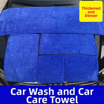 Automobilio plovimo rankšluostis iš superfinio pluošto, 600 g, vandens įsisavinimas, daugiafunkcinis vidaus valymo rankšluostis