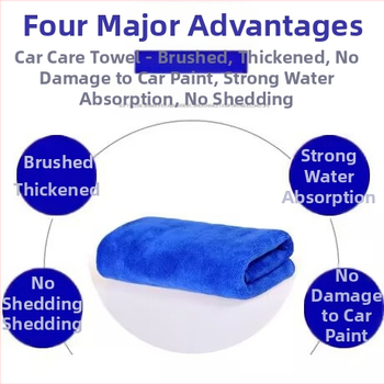 Automobilio plovimo rankšluostis iš superfinio pluošto, 600 g, vandens įsisavinimas, daugiafunkcinis vidaus valymo rankšluostis