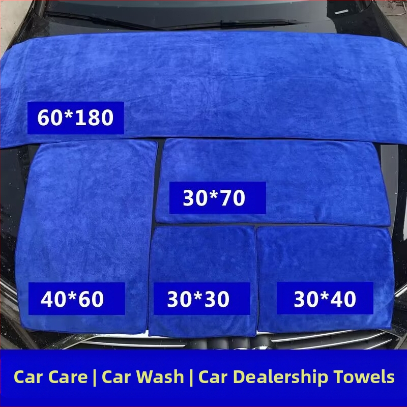 Automobilio plovimo rankšluostis iš superfinio pluošto, 600 g, vandens įsisavinimas, daugiafunkcinis vidaus valymo rankšluostis