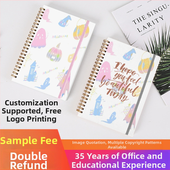 Inker/Yingke spirālveida piezīmju grāmatiņa – Sērija Pielāgošana, 200 lapas, papīrs 100 g