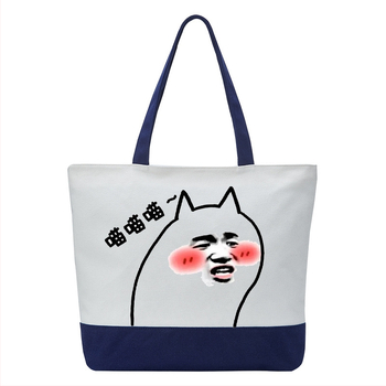 Individualizuota kanvos rankinė su logotipu - didelė talpa, šilumos perdavimo spauda