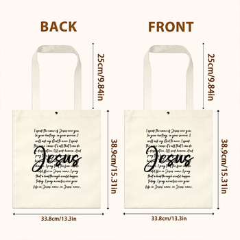 Τσάντα καμβά με αγγλικό μοτίβο, σύγχρονο μινιμαλιστικό στυλ, δυνατότητα εκτύπωσης λογότυπου