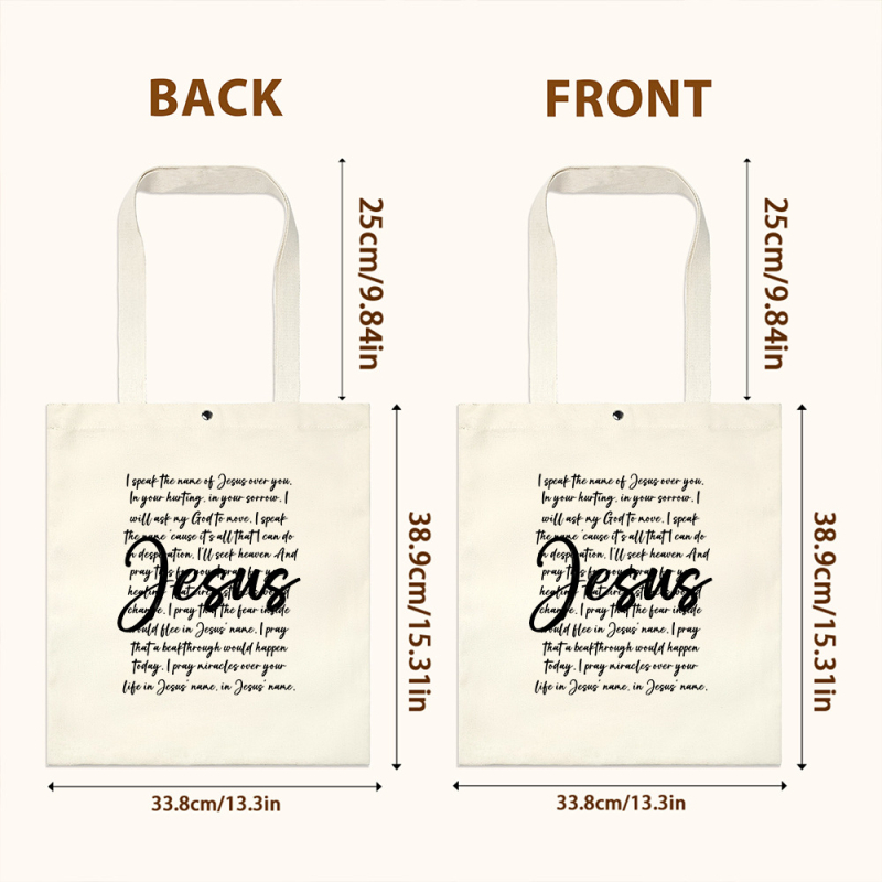 Τσάντα καμβά με αγγλικό μοτίβο, σύγχρονο μινιμαλιστικό στυλ, δυνατότητα εκτύπωσης λογότυπου