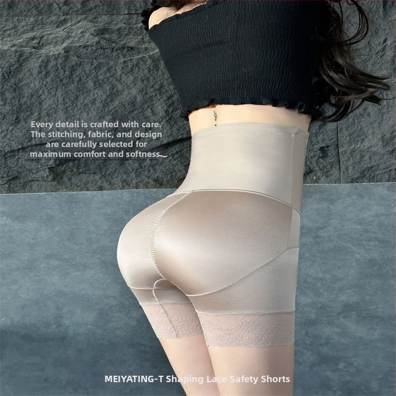 Формуващи долнища с висока талия от найлон – оформят талията, дишащи, антибактериален хастар в чатала