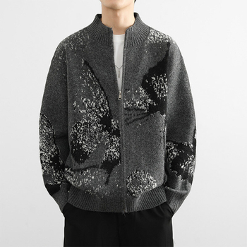 Cardigan tricotat cu model jacquard, guler rotund, croi lejer, mâneci lungi (Model jacquard; Guler rotund; Croi lejer; Țesătură densă; Amestec poliester)