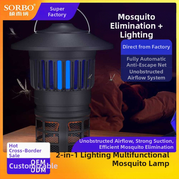 Φωτιστικό LED για κάμπινγκ με επαναφορτιζόμενο USB και εξόντωση κουνουπιών – 2 σε 1 εξωτερικός λαμπτήρας, 5V, 0,06W, διακόπτης κουμπιού