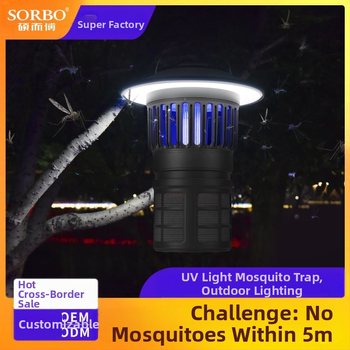 Φωτιστικό LED για κάμπινγκ με επαναφορτιζόμενο USB και εξόντωση κουνουπιών – 2 σε 1 εξωτερικός λαμπτήρας, 5V, 0,06W, διακόπτης κουμπιού