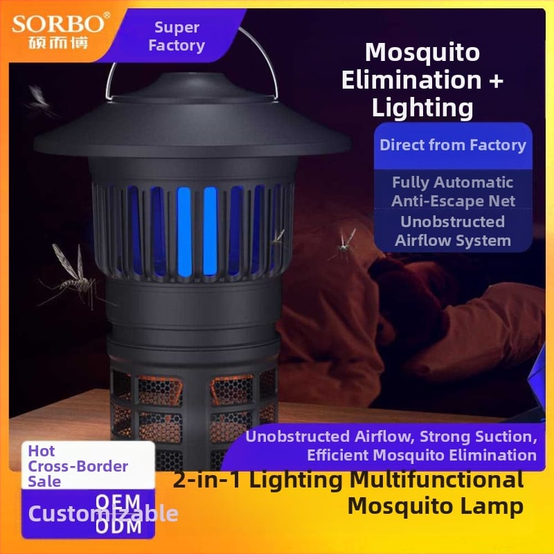 LED USB презареждаща къмпинг лампа с убиване на комари – 2-в-1 външна лампа за къмпинг, 5V, 0,06W, бутонен превключвател