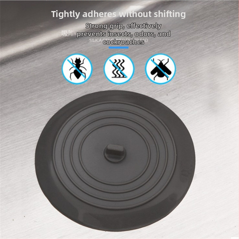Кръгъл силиконов капак за подов дренаж против миризма | за баня и кухня | модерен стил