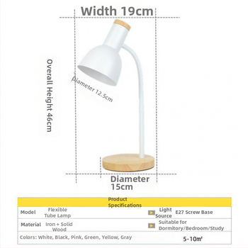 Скандинавска LED настолна лампа с защита на очите - CRI ≥90, захранване от контакт 220V, метален абажур, бутонен превключвател
