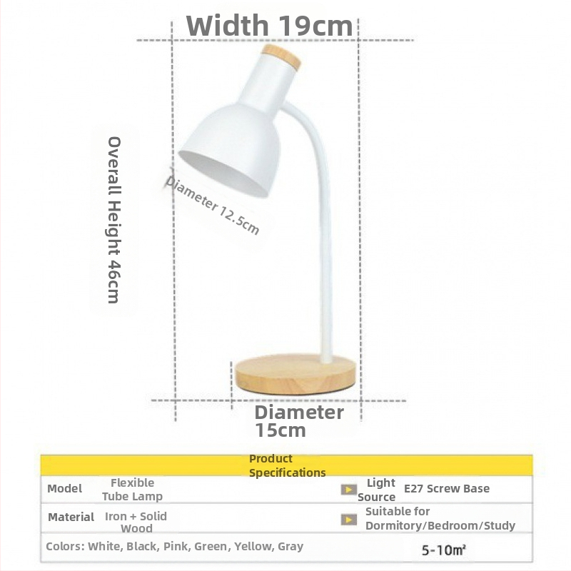Скандинавска LED настолна лампа с защита на очите - CRI ≥90, захранване от контакт 220V, метален абажур, бутонен превключвател