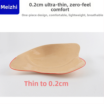 Vienos dalių silikoninė krūties pagalvėlė su katės ausų forma, be dirželių, atspari vandeniui, push-up, nematoma, ultra plona