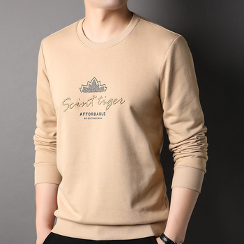 Бродиран памучен суитшър с кръгло деколте и букви, дълъг ръкав, 83.7% памук 16.3% полиестер