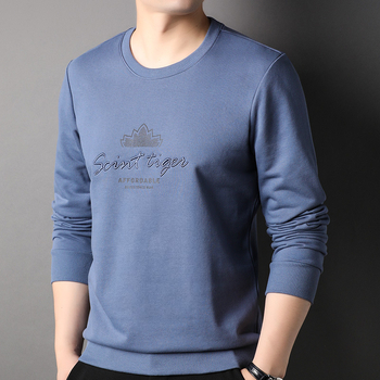 Бродиран памучен суитшър с кръгло деколте и букви, дълъг ръкав, 83.7% памук 16.3% полиестер