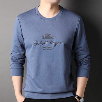 Бродиран памучен суитшър с кръгло деколте и букви, дълъг ръкав, 83.7% памук 16.3% полиестер