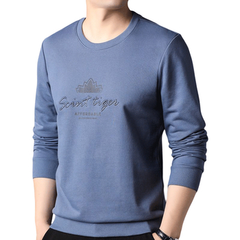 Бродиран памучен суитшър с кръгло деколте и букви, дълъг ръкав, 83.7% памук 16.3% полиестер