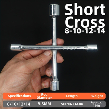 Soket ključ s križnom ručkom za namještaj, kućanske uređaje, električne bicikle i automobili