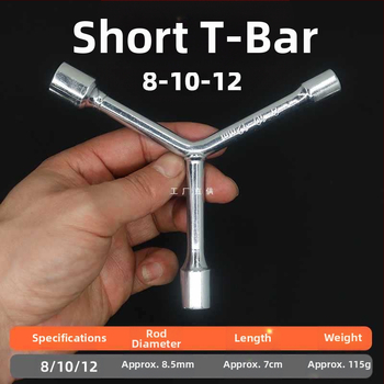 Soket ključ s križnom ručkom za namještaj, kućanske uređaje, električne bicikle i automobili