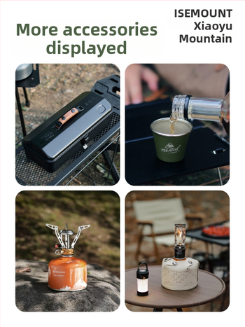 Σετ εργαλείων με φορητό μεταλλικό κουτί αποθήκευσης για εξωτερικό κάμπινγκ