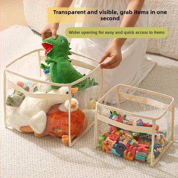 Καλάθι αποθήκευσης παιχνιδιών - Πολυλειτουργικό, αδιάβροχο, διαφανές καλάθι με μεγάλη χωρητικότητα και χερούλι