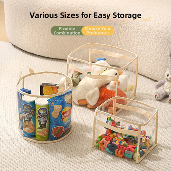 Καλάθι αποθήκευσης παιχνιδιών - Πολυλειτουργικό, αδιάβροχο, διαφανές καλάθι με μεγάλη χωρητικότητα και χερούλι