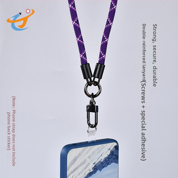 Ланярд за мобилен телефон Longi, ръчно изработен, унисекс модерен стил, метална катарама, самостоятелно опаковане