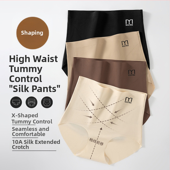 Moterų aukšto juosmens kelnaitės iš nailono – antibakterinės, be matomų linijų, kvėpuojančios, pilvo kontrolė